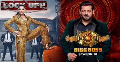 Bigg Boss 18 और Lock Upp 2: इस सीज़न में कौन-कौन मचाएगा धमाल?