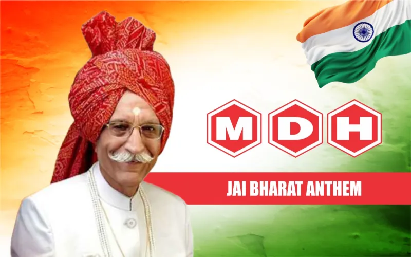 MDH’s `Jai Bharat` Anthem: एमडीएच का स्वतंत्रता दिवस पर देशवासियों को खास तोहफा